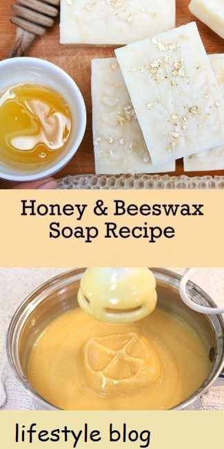 Como fazer sabonete de mel e cera de abelha com ingredientes naturais. Inclui dicas sobre como criar um lote de sabonete de cor clara e marrom quente # fabricação de sabão # sabão #honeyrecipe