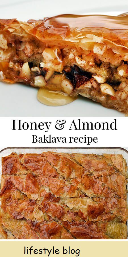 Receita de Baklava de mel e amêndoa - massa filo com camadas de nozes picadas e embebido em xarope de mel com especiarias